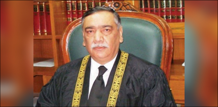 CJP Khosa's oath-taking challenged in PHC