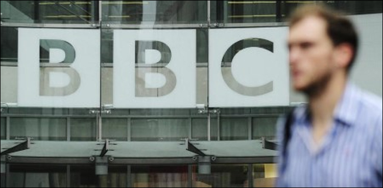 UK's BBC appoints Rhodri Talfan Davies as interim director general