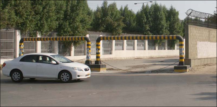 JIT finds out Bilawal House paid Rs4mn bill through fake bank account