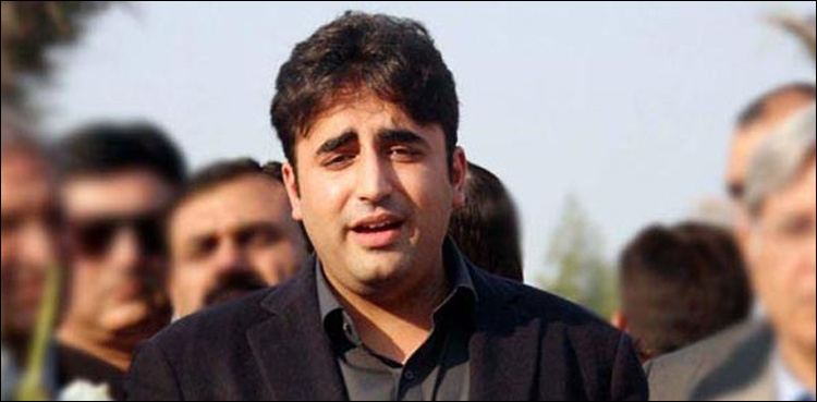 Bilawal Bhutto calls the world to protect human rights