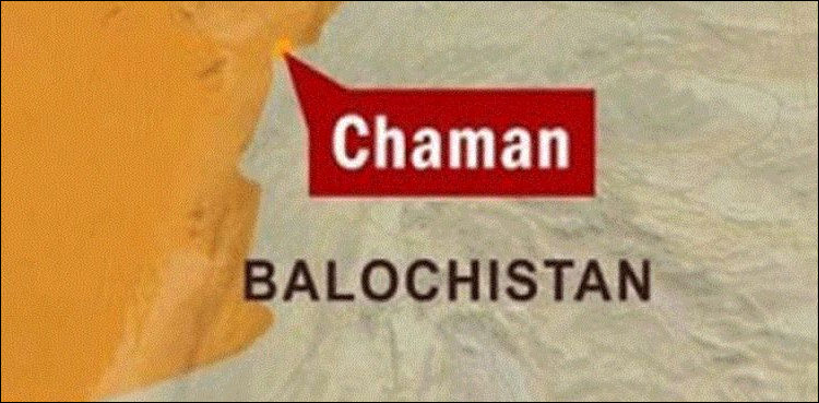 Blast in Chaman leaves three injured including tribal leader