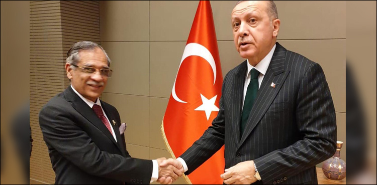 CJP Nisar calls on Turkish President Erdogan,