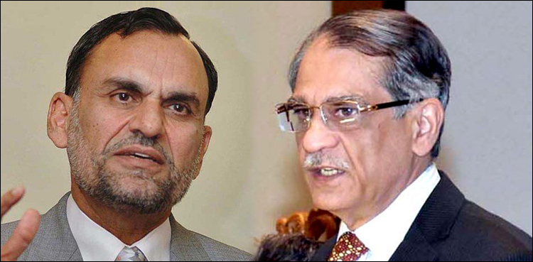 Chief justice refuses to accept Azam Swati’s donation for dams