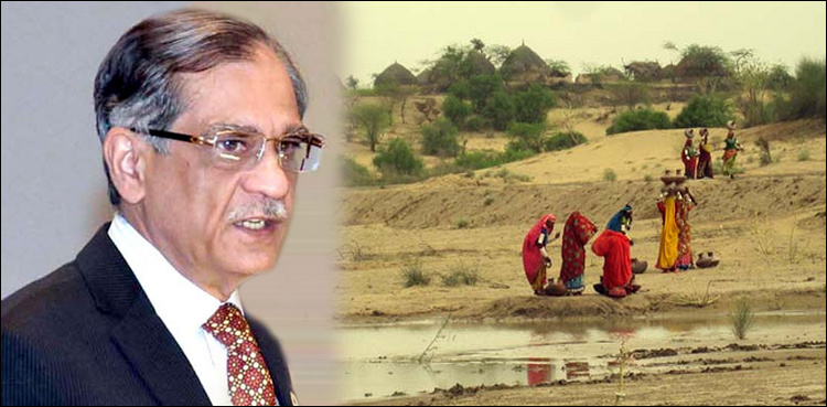 Chief Justice Saqib Nisar, other judges reach Thar