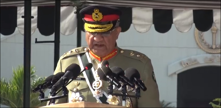 Pakistan trying hard to help bring peace to Afghanistan: COAS