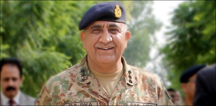 Pakistan's internal security situation largely improved: COAS