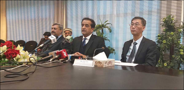 Pakistan, China sign MoU for forestation and climate