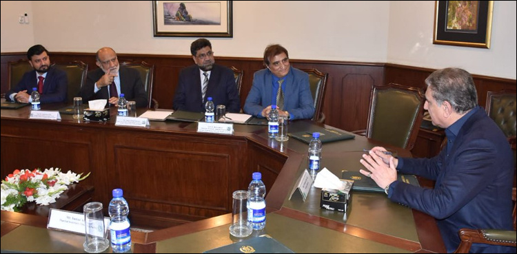 Kashmir cornerstone of Pakistan's foreign policy: Qureshi