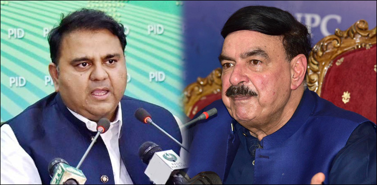 Sheikh Rasheed says not replacing Fawad as information minister