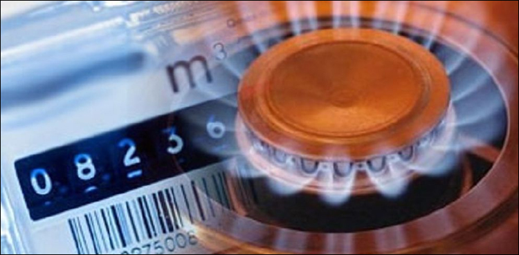 Gas supply disrupted in Malir after heavy machinery hit pipeline