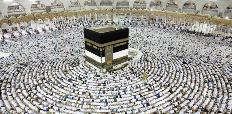 Hajj 2022: Saudi Arabia sets age limit for pilgrims
