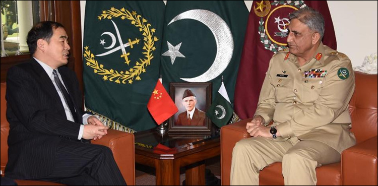 Pak-China relations are based on mutual trust, confidence: COAS