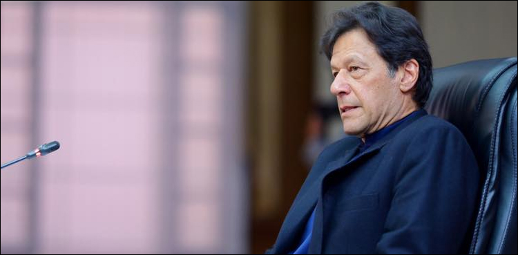 PM Imran fulfills promise of transforming PM House into university