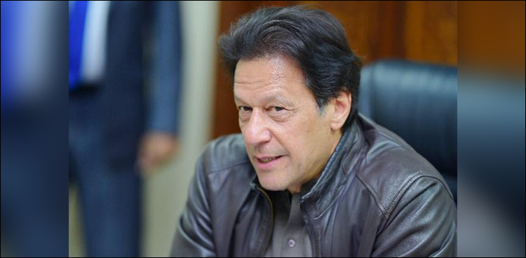 PM Khan announces to launch countrywide anti-drug drive