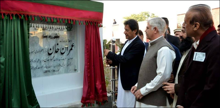 PM Imran inaugurates shelter home in Peshawar