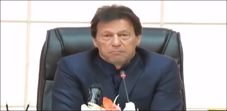 PM says US accepted his stance on Afghanistan issue