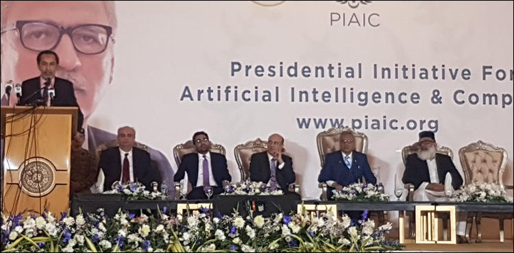 Advanced skills required in modern economy to alleviate poverty: president