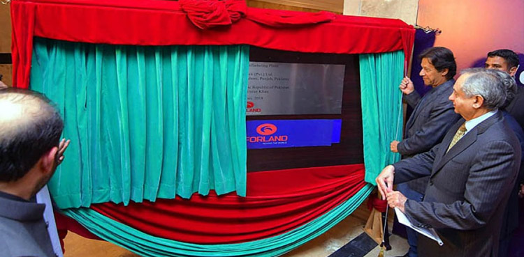PM Imran Khan inaugurates JW Forland's vehicle manufacturing plant