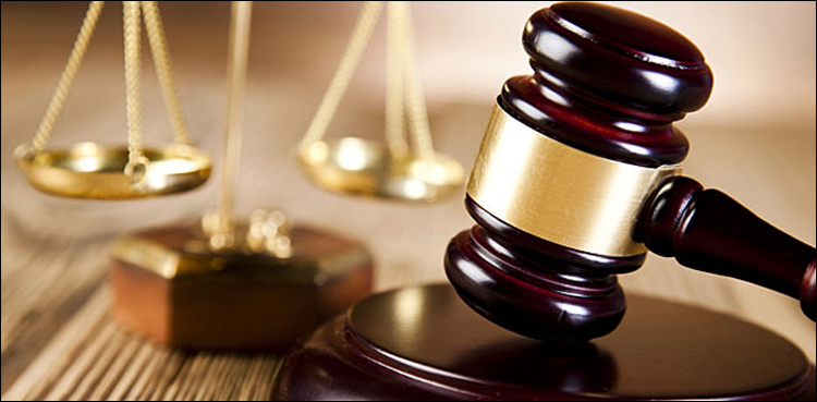 Sindh High Court grants bail to 11 in NICL corruption case