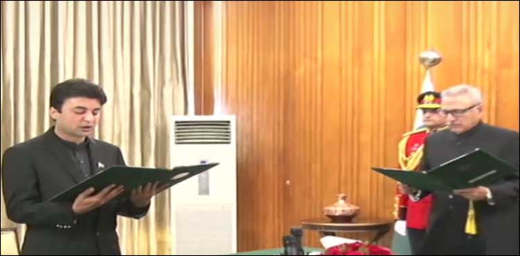 Murad Saeed sworn in as federal minister