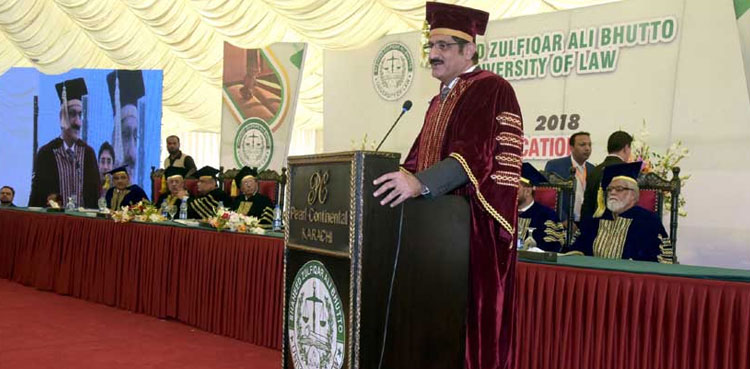 Sindh CM expresses resolve to provide quality education to youth