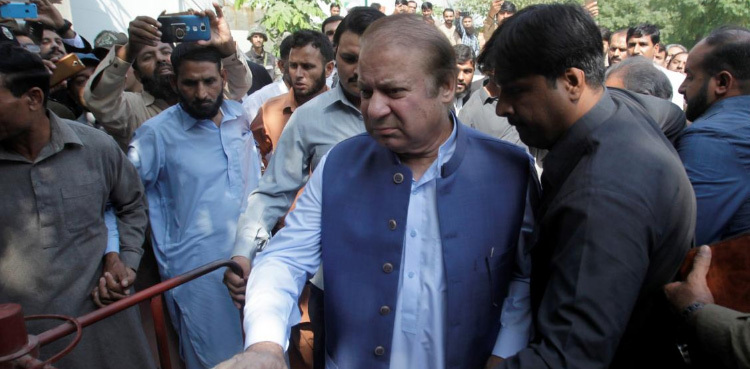 Nawaz granted exemption from personal appearance