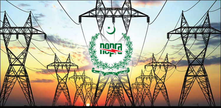 NEPRA hikes power tariff by Rs7.90 per unit