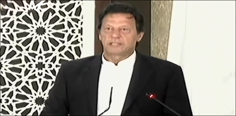 PM Khan directs FO to project Pakistan's positive, soft image abroad