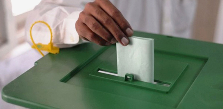 Re-polling underway in NA-91 Sargodha