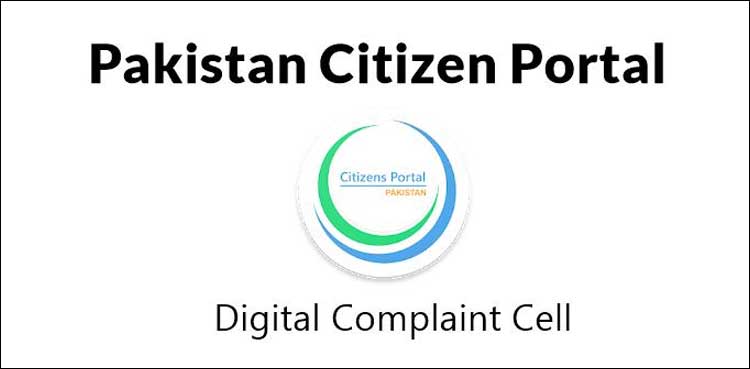 Pakistan Citizen Portal receives encouraging response across the world