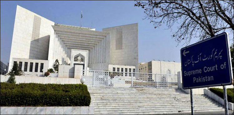 Petition filed in SC to form judicial commission on Sahiwal incident