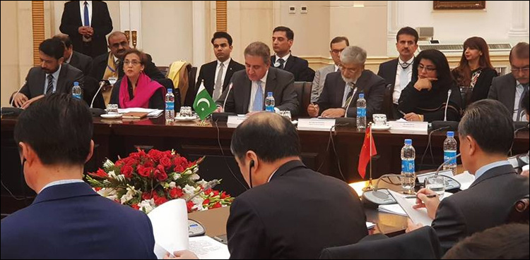 At trilateral meeting, Qureshi urges collective efforts for peace