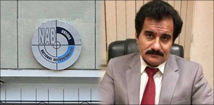 NAB issues clarification on death of Sargodha University professor