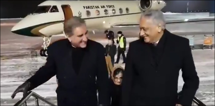 Qureshi arrives in Moscow in last leg of his four-nation visit