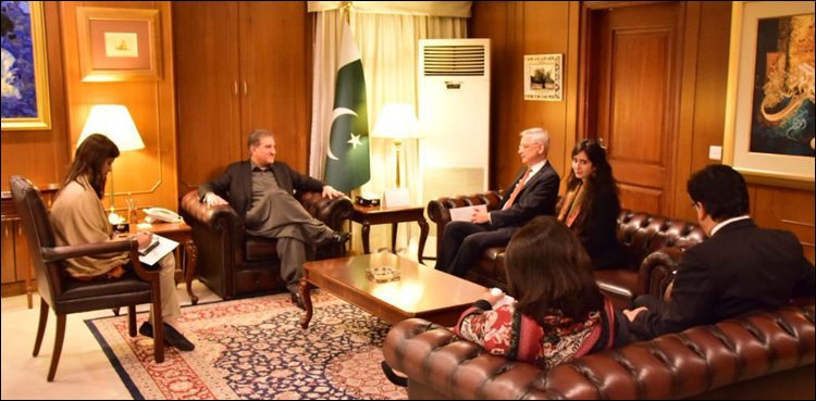 PakChina friendship: Chinese vice foreign minister calls on FM Qureshi