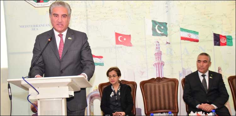 FM stresses for boosting trade, economic ties amongst regional countries