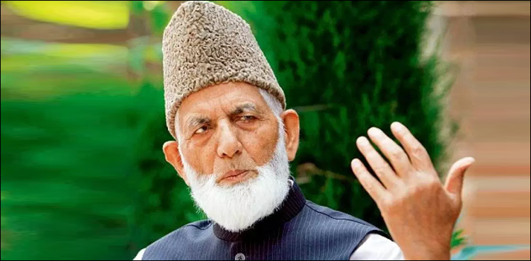 Veteran Hurriyat leader Syed Ali Geelani passes away