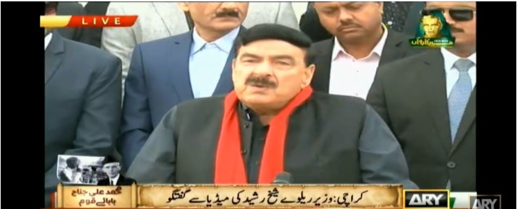 Sheikh Rasheed predicts action against more politicians