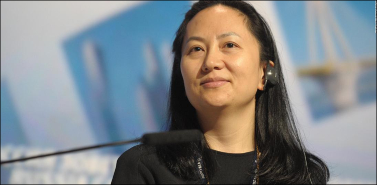 Canada frees CFO of China's Huawei on bail; Trump might intervene