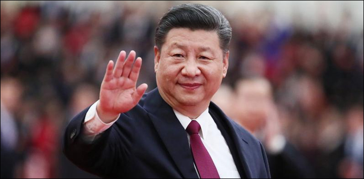 Xi invites Central Asian leaders to first summit in China