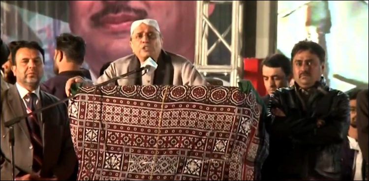 'I've got signal of early elections,' claims Zardari