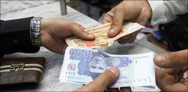 Rupee records 20 paisa appreciation against US dollar