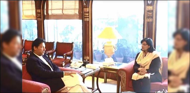 Poverty alleviation govt's top priority, says PM