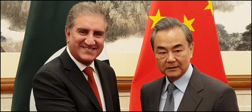FM Qureshi discusses bilateral ties with Chinese counterpart