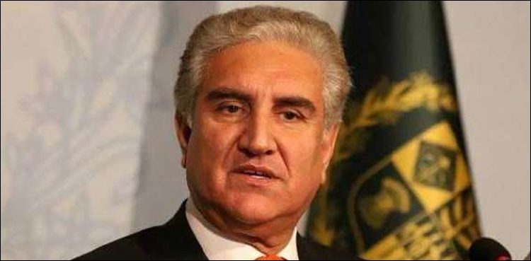 Afghanistan reluctant to provide details of Pakistani inmates: FM Qureshi