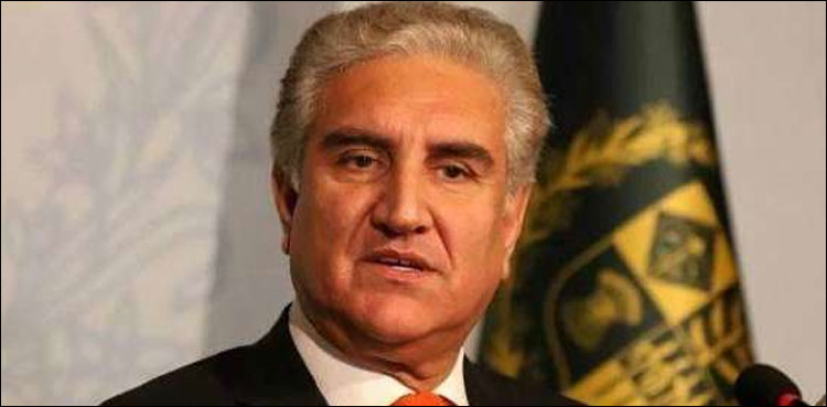 Qureshi hopes Pak-US ties to soon be back on track
