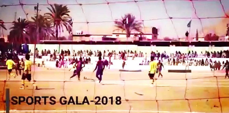 Pakistan Army organizes sports gala in Khuzdar