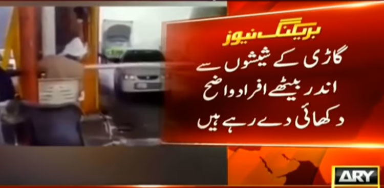 Sahiwal incident: New CCTV footage proves CTD version fabricated