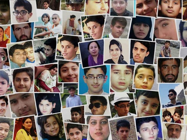 SC disposes off APS attack case