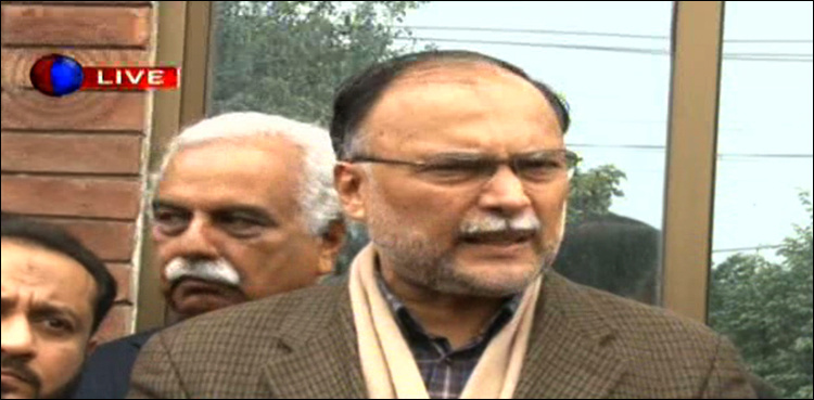Nawaz Sharif left 15 days' late due to delaying tactics: Ahsan Iqbal